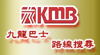 KMB